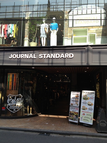 J S Burgers Cafe 新宿東口 代々木ランチブログ